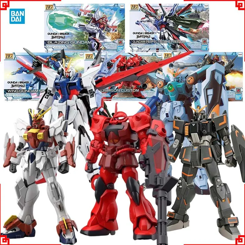 Model Kit Zero - バンダイ ガンプラモデルキット HG ウイングスカイゴウフ クリムゾングラウンド アーバンブレイジング