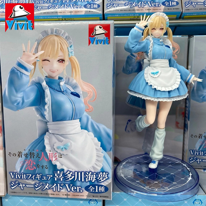 Model Kit Oshi No Ko - システムサービス ヴィヴィット・マイ・ドレスアップ・ダーリン 北川マリン スポーツウェアメイドVer. PVC製20CMアニメアクションフィギュアモデルコレクション玩具