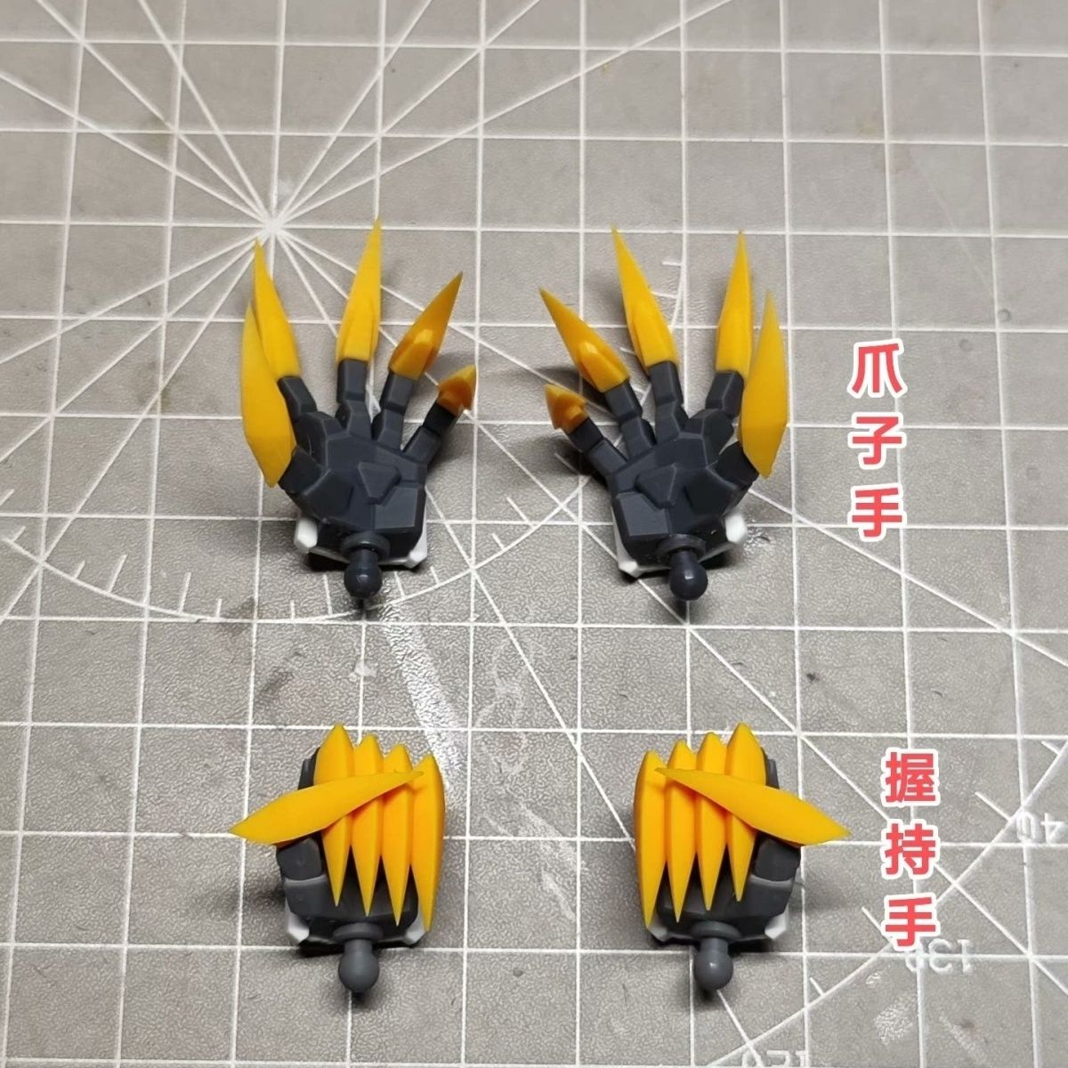 Model Kit Gundam Barbatos - HG 1/144 バルバトス ルプス レックス スカルプテッドハンド
