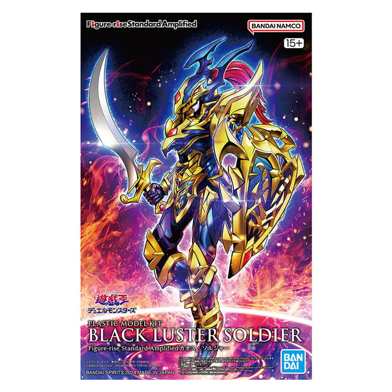 Model Kit Yugioh - オリジナルバンダイ FRSA 遊戯王モデルキット翼のあるドラゴンのラ組み立てアクションフィギュア模型玩具装飾コレクションギフト