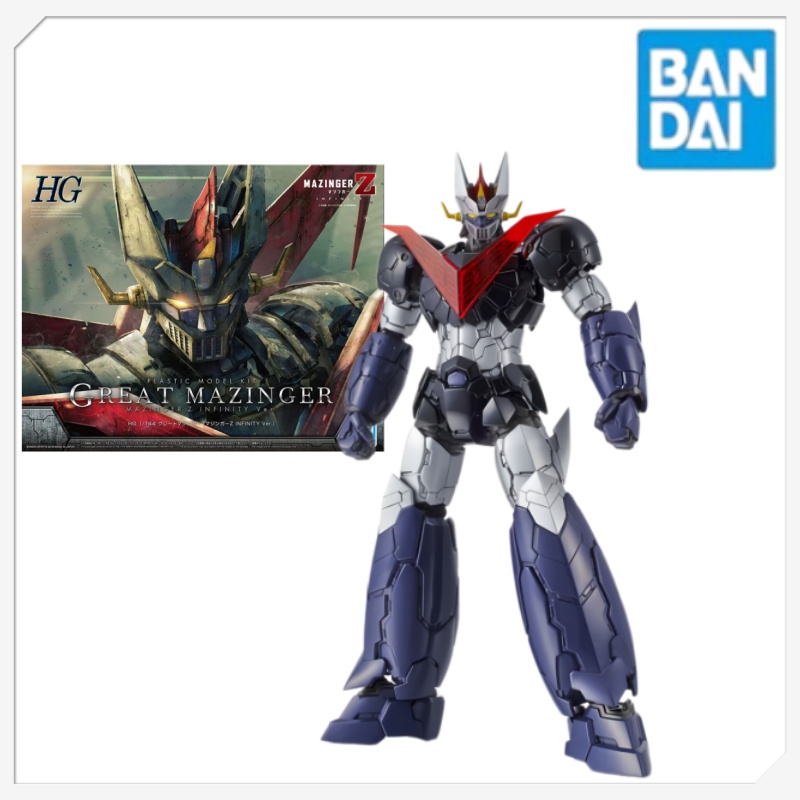 Model Kit Mazinger - バンダイ フィギュア マジンガーZ モデルキット アニメフィギュア HG