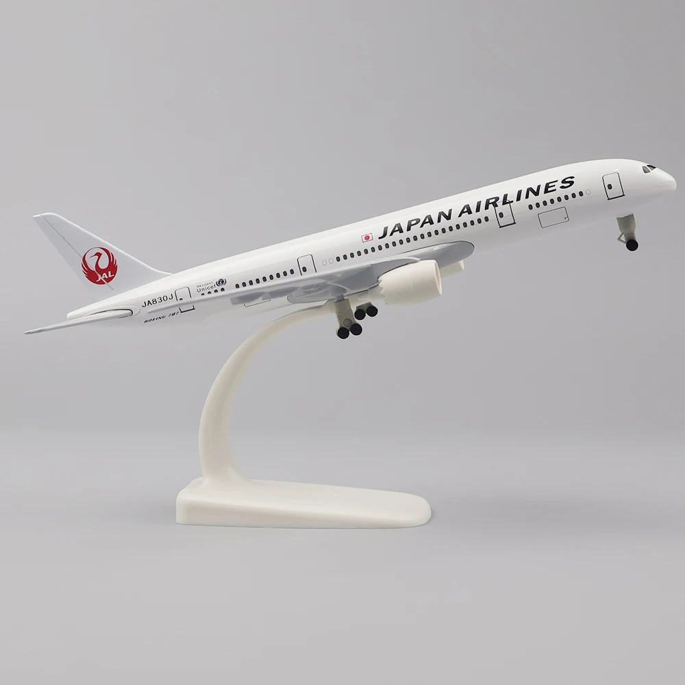 Model Kit Planes - 20 センチメートル飛行機模型玩具合金金属航空日本航空 B787 エアウェイズダイキャスト飛行機構築キットコレクション飛行機用ホイール付き