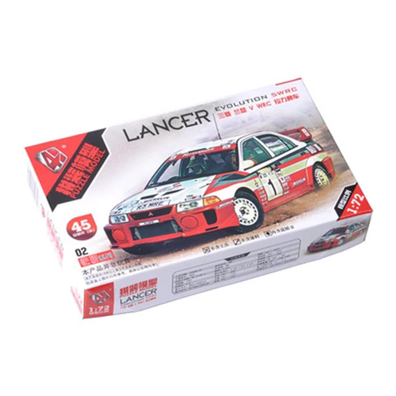 Model Kit Nissan Skyline - 4D組み立て1/72クラシックwrcラリー車モデル4シミュレーション内部構造の詳細組み立てのおもちゃの装飾品