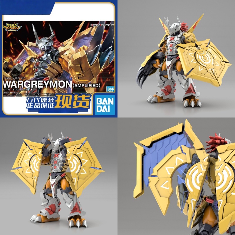 Model Kit Wargreymon - オリジナルバンダイフィギュアライズ Frs バトルティラノサウルスデジタルモンスター組み立て玩具グッズアニメアクションフィギュアモデルおもちゃギフト
