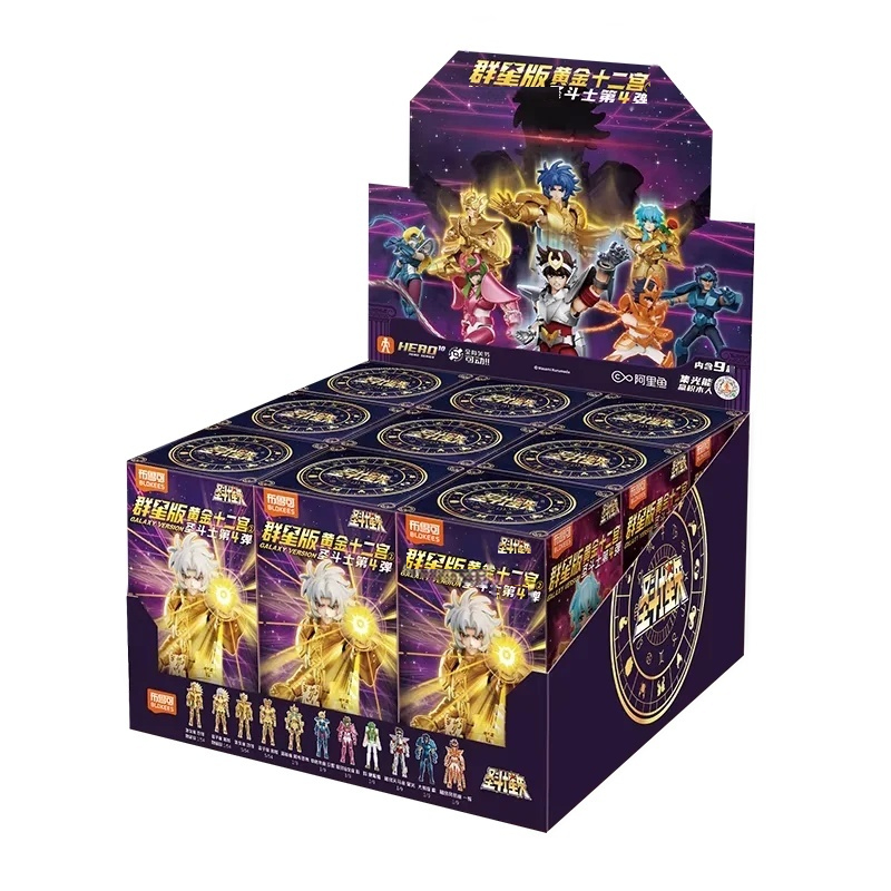 Model Kit Action Figure - BLOKEES オリジナル聖闘士星矢 V04 ゴールドゾディアック GALAXY VERSION
