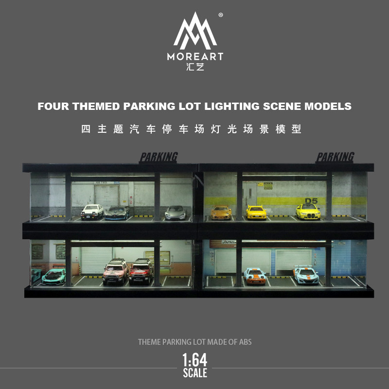 Model Kit Toy - 1:64 四つのテーマを備えた駐車場ライトアップモデルキットガレージ