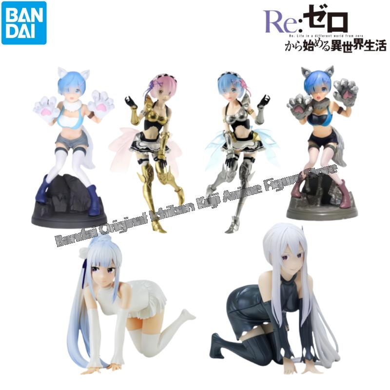 Model Kit Zero - 在庫あり バンダイオリジナルボックス ガレージキット Reゼロから始める異世界生活 レム ラム