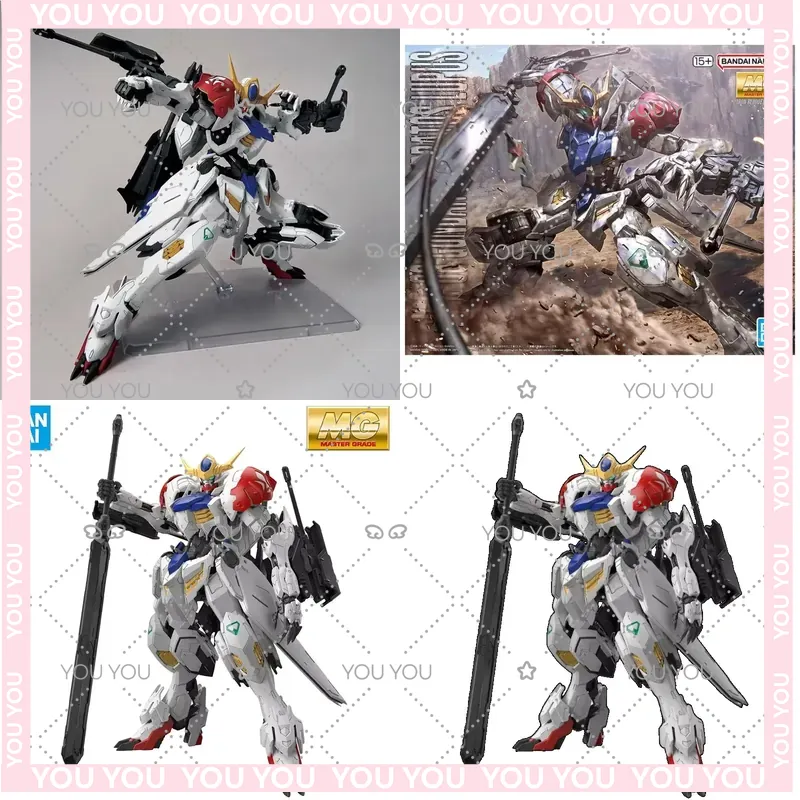 Model Kit Gundam Barbatos - MG ASW-G-08 ガンダム・バーバトス・ルプス モデルキット バンダイアニメアクションフィギュア組み立て玩具 子供向けコレクタブルディスプレイ