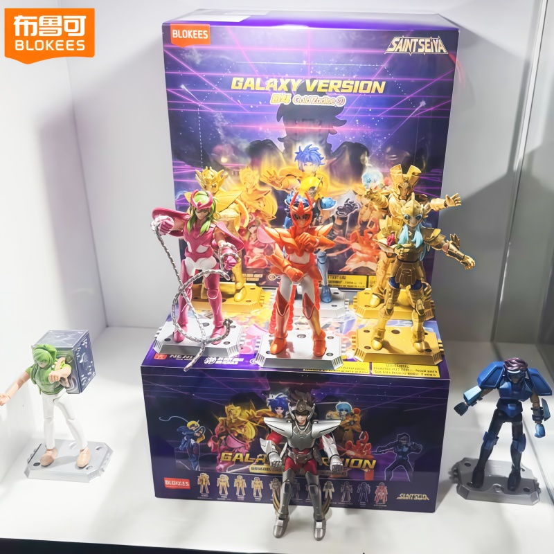 Model Kit Action Figure - 新ブロキーズ聖闘士星矢ギャラクシーV4アクションフィギュアおもちゃブラインドボックス組み立てモデルキットジェミニコレクタブル