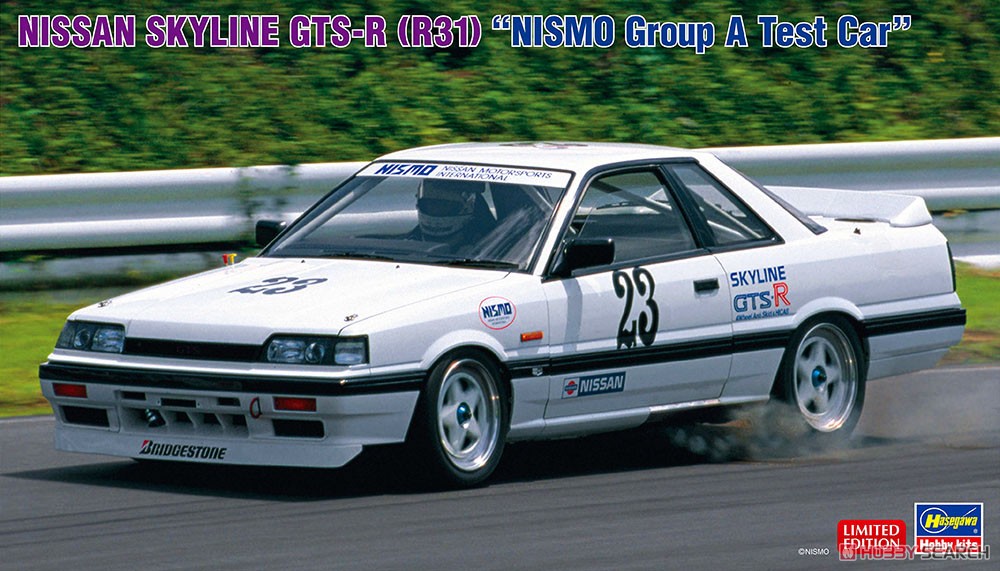 Model Kit Nissan Skyline - 日産スカイラインHasegawa-20549 r31の静的組み立て車種,1:24スケール,GTS-R