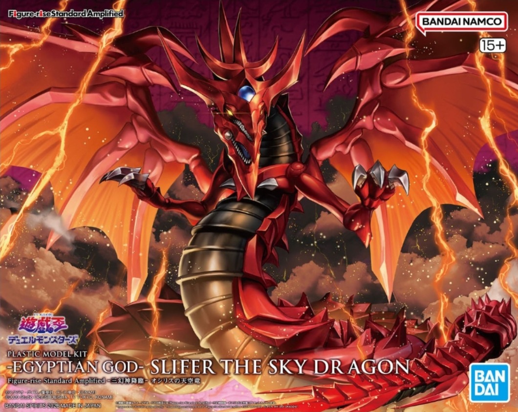 Model Kit Yugioh - バンダイ スピリッツ フィギュアライズスタンダード アンプリファイド・スライファー ザ・スカイ・ドラゴン アクションフィギュア