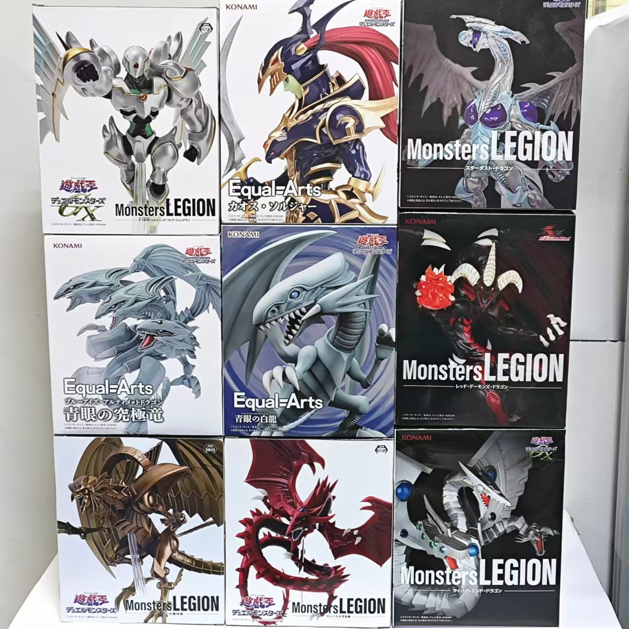 Model Kit Yugioh - オリジナルコナミ遊戯王！ 赤目黒龍青目白龍等級同士アニメアクションフィギュアモデルフィギュア玩具