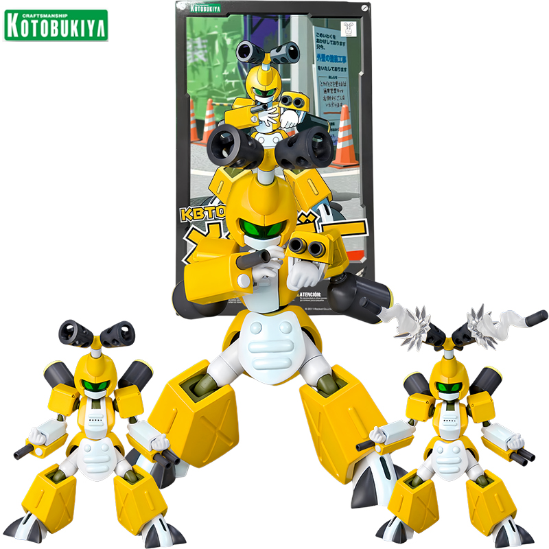 Model Kit Wargreymon - コトブキヤ メダロット アニメ KBT00-M メタルビートル アクションフィギュア