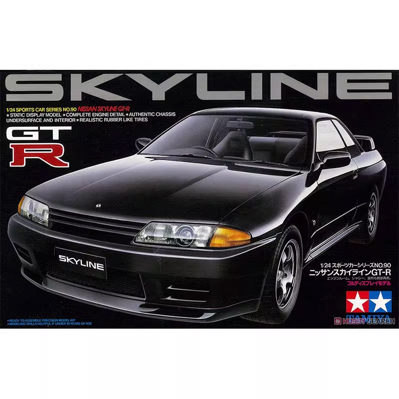 Model Kit Nissan Skyline - タミヤ 24090 1/24 スカイライン GT-R R32