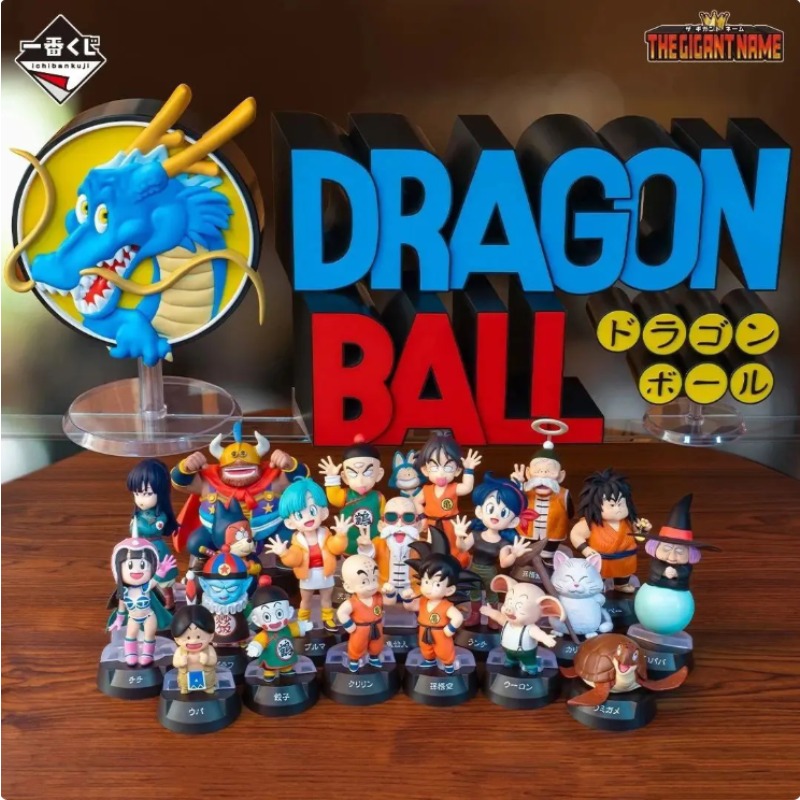Model Kit Dragon Ball - 在庫あり！バンダイ一番くじドラゴンボール小型組み立てコレクション孫悟空青春編アニメフィギュアモデルおもちゃギフト