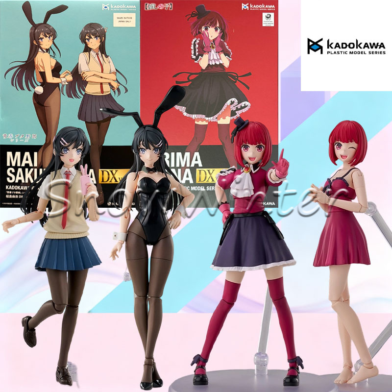 Model Kit Oshi No Ko - KADOKAWA プラモデル 麻生加奈 奥志乃子 桜島麻衣 バニーガール