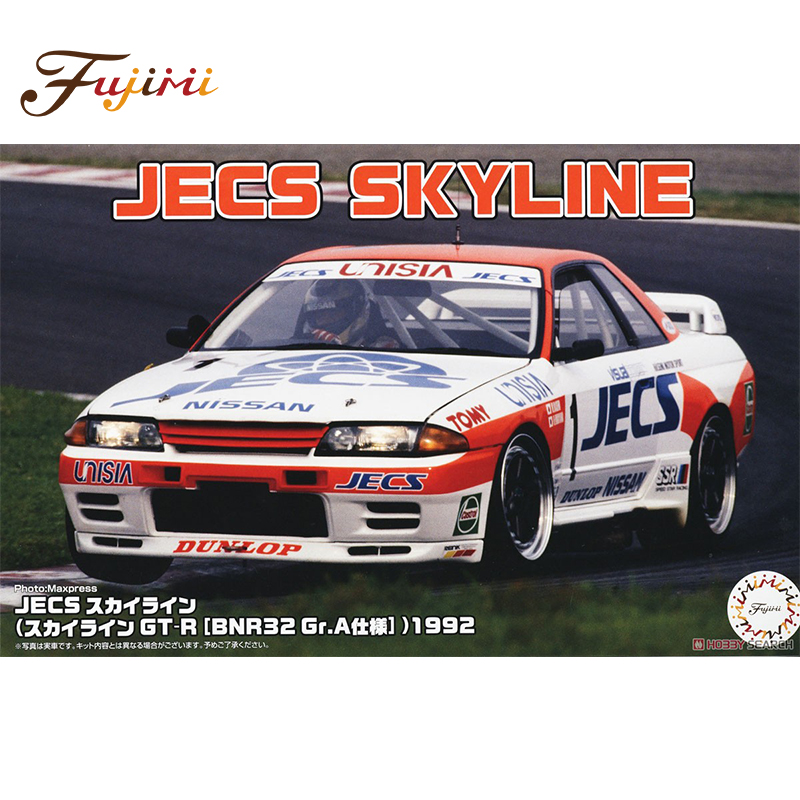Model Kit Nissan Skyline - 静的組み立て車モデル Fujimi-04746 1/24 スケール JECS 日産スカイライン