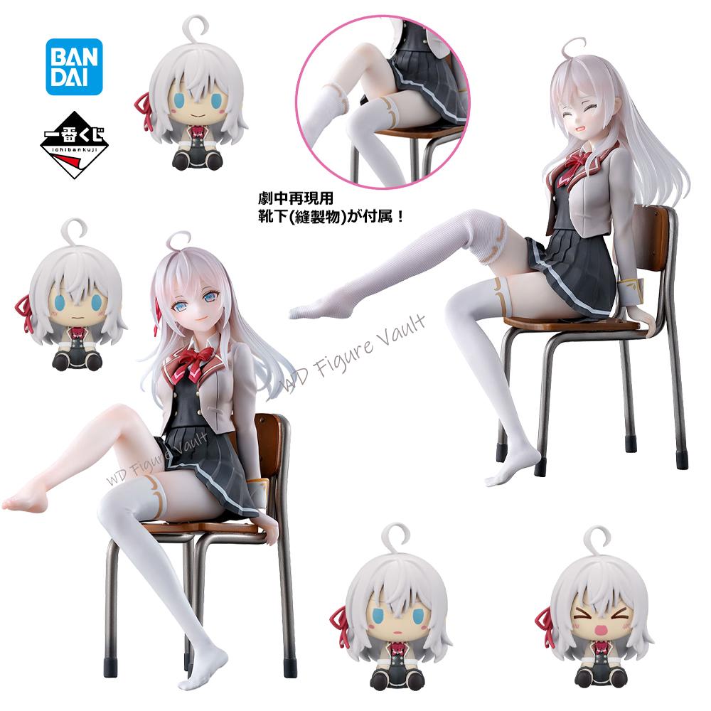 Model Kit Oshi No Ko - バンダイ公式ライセンス一番くじアリサ・ミハイロフナ・九条 15 センチメートル PVC フィギュア高度に詳細なコレクタブルモデル玩具ギフト
