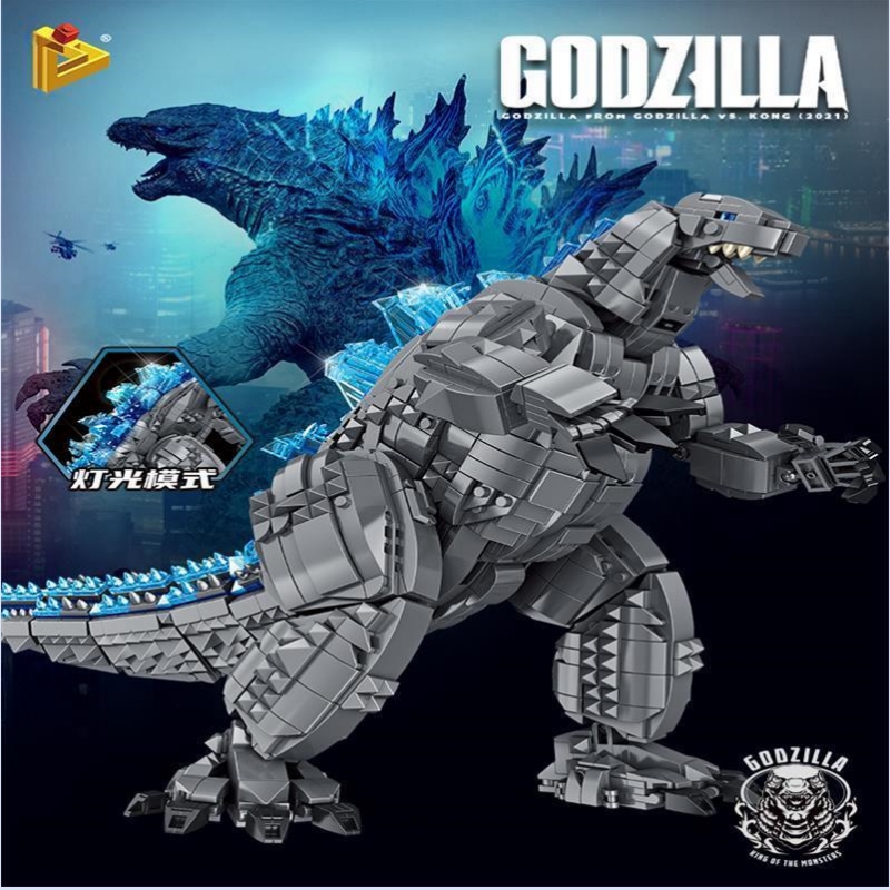 Model Kit Lego - レゴとゴジラと香港と互換性のある組み立てブロック,アセンブリモデル,メカニカルモンスターオーナメント,おもちゃ