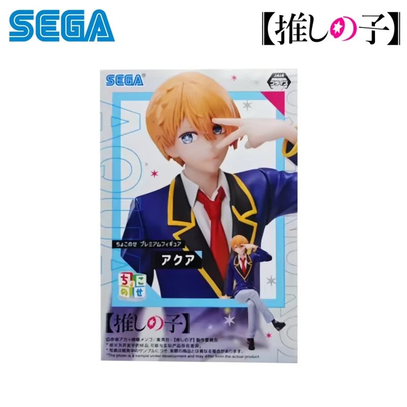 Model Kit Oshi No Ko - セガ 在庫あり オリジナルボックス ガレージキット オシノコ ホシノ・ルビィ