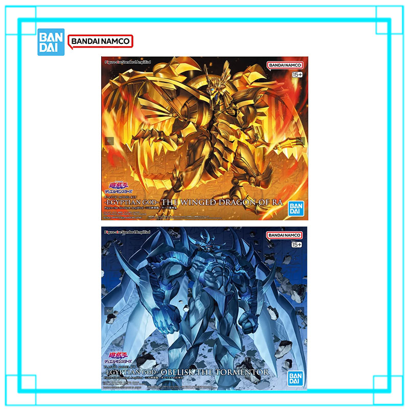 Model Kit Yugioh - バンダイ純正 ユーギオーモデルキット FRS ラーの翼竜 オベリスコ・ザ・トルメンター アニメアクションフィギュア