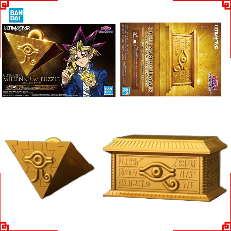 Model Kit Yugioh - バンダイ遊戯王モデルキット Ultimagear ミレニアムパズルゴールド石棺アクションフィギュア構築キットアニメフィギュアモデルおもちゃ