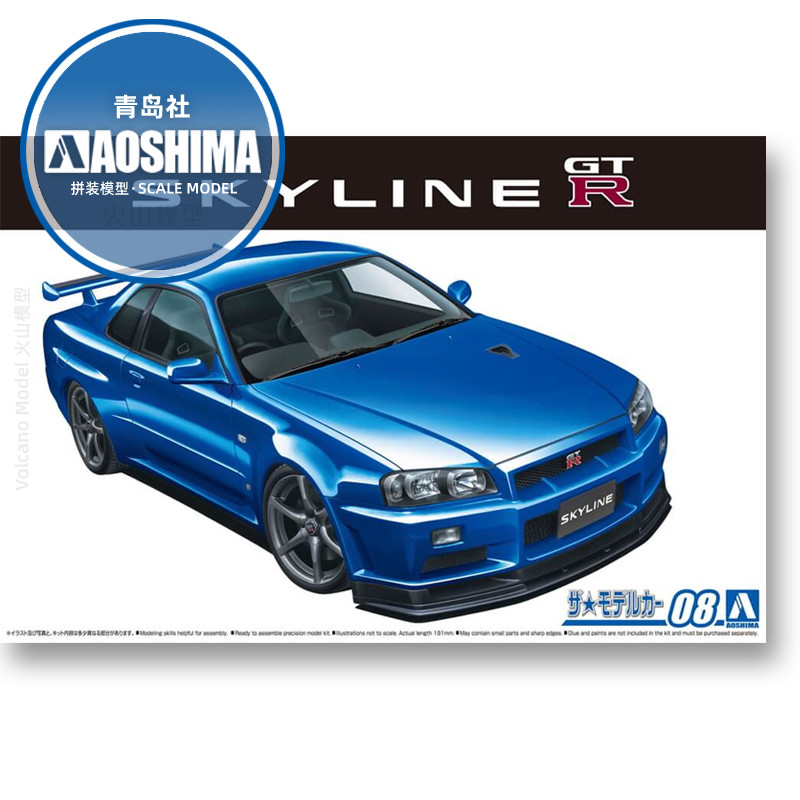 Model Kit Aoshima - 静的組立車モデル Aoshima-05858 1/24 スカイライン BNR34 GT-R