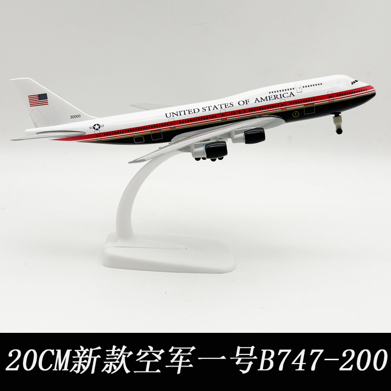 Model Kit Planes - 新製品 20cm エアフォースワン B747-200 飛行機モデルキット 金属製ミニチュア飛行機おもちゃ