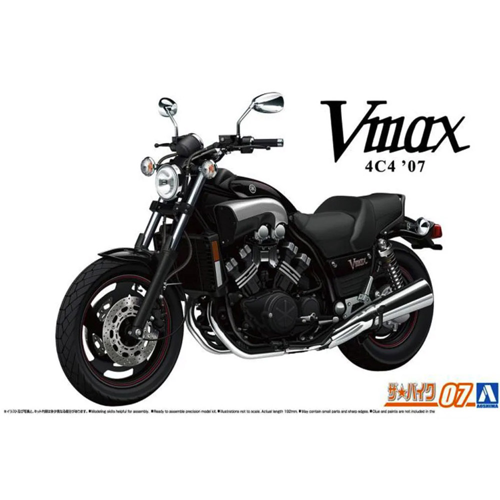 アオシマ 06230 1/12 4C4 Vmax '07 オ - Model Kit Aoshima のレビューと価格