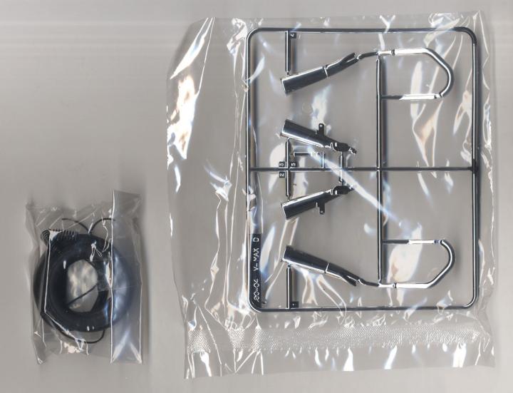 アオシマ 06230 1/12 4C4 Vmax '07 オ - Model Kit Aoshima のレビューと価格