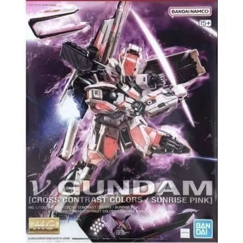 バンダイオリジナル MG 1/100 NU V ガンダム ク - Model Kit Gunpla のレビューと価格