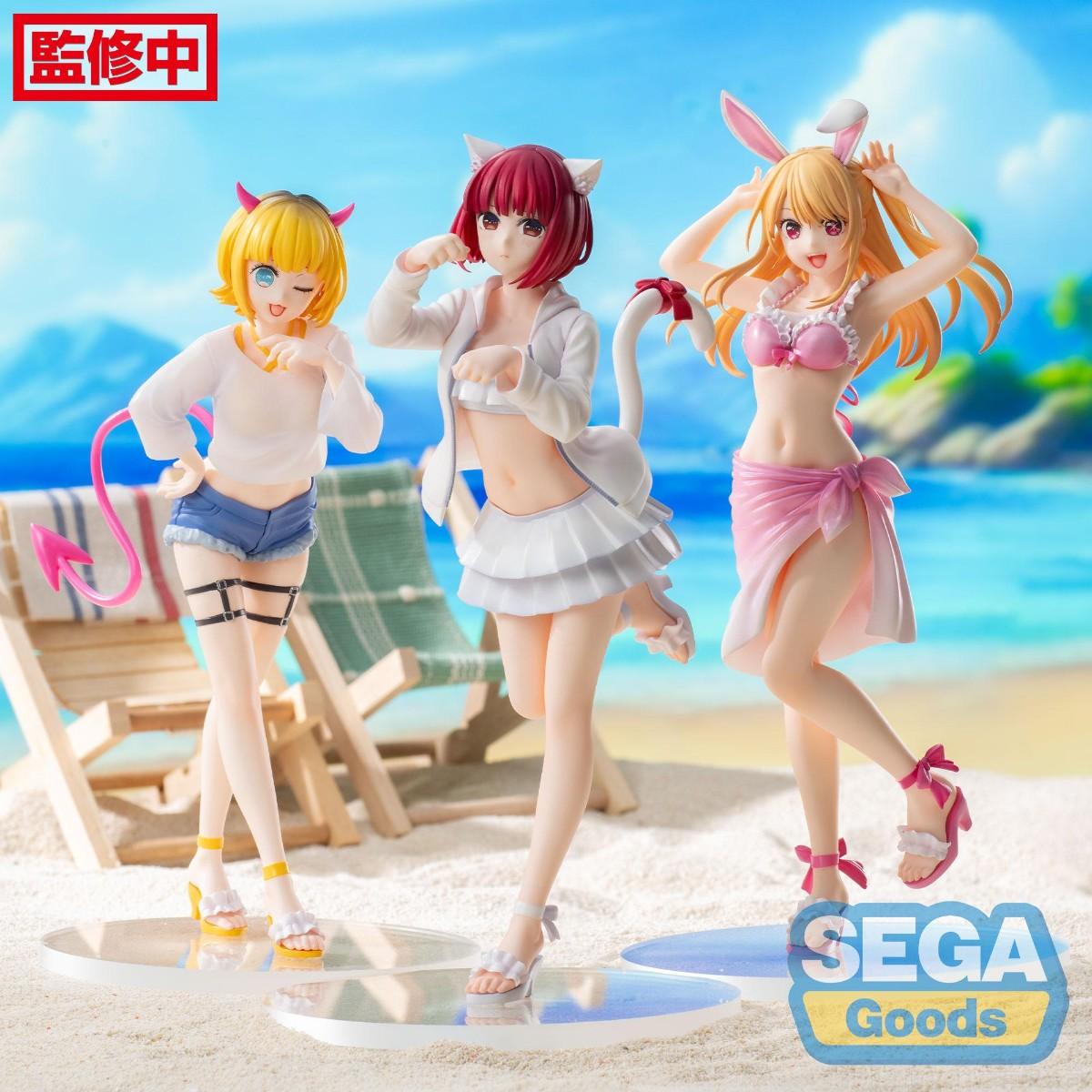 セガオリジナルルミナスタ推しの子ルビーカナ有馬 MEM 18 - Model Kit Oshi No Ko のレビューと価格