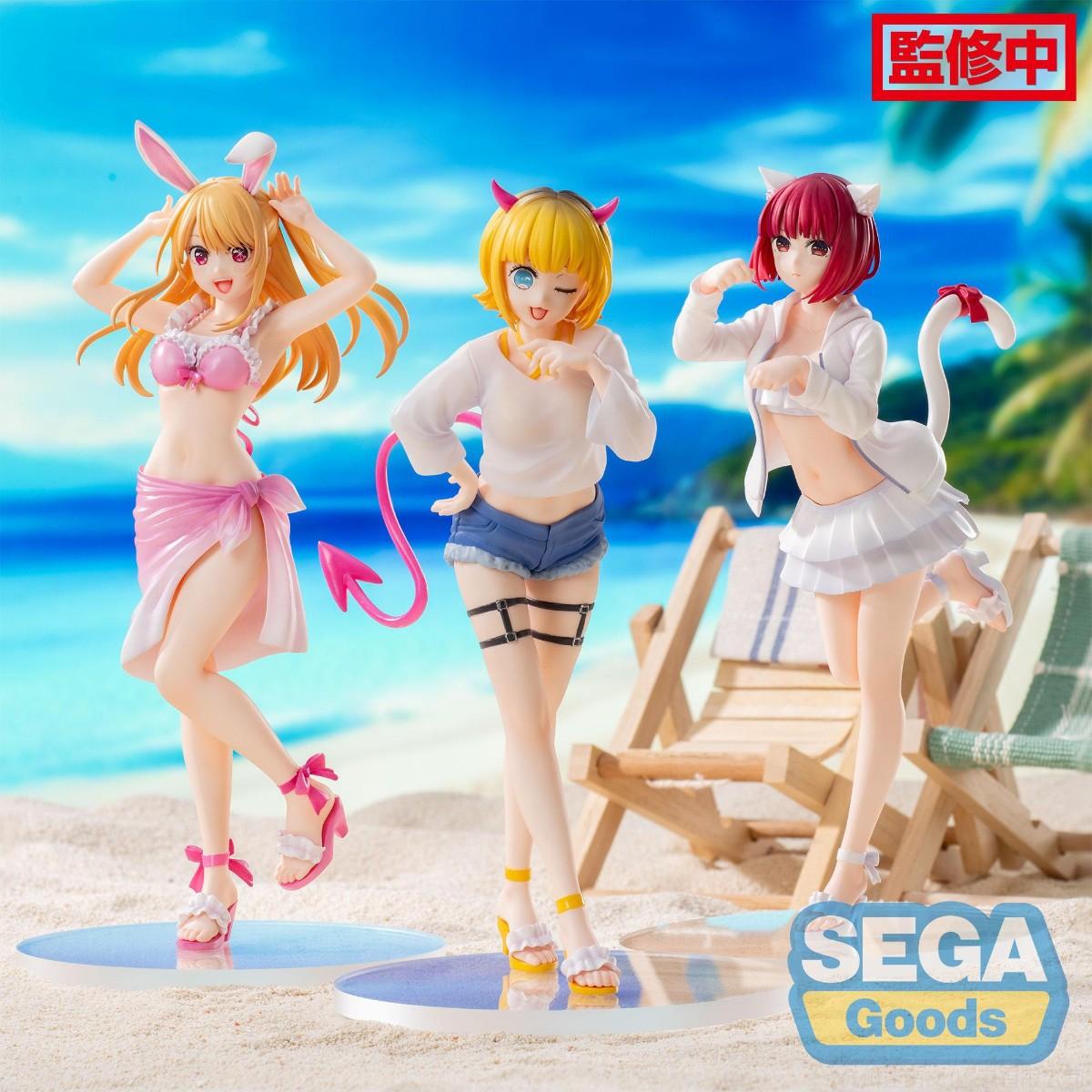セガオリジナルルミナスタ推しの子ルビーカナ有馬 MEM 18 - Model Kit Oshi No Ko のレビューと価格