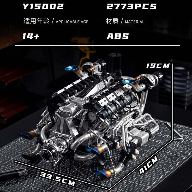 MOC スーパーカー V8 エンジン ビルディング ブロック - Model Kit V8 Engine のレビューと価格