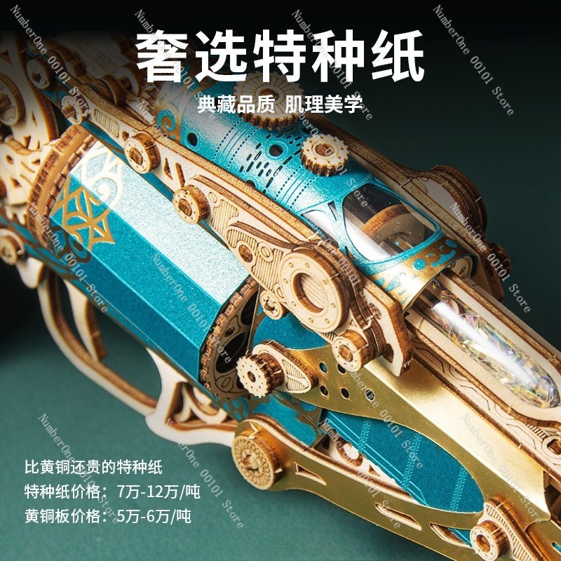 創造的なリボルバーアセンブリモデル木製ほぞ穴組立ブロック3D - Model Kit Revolver のレビューと価格