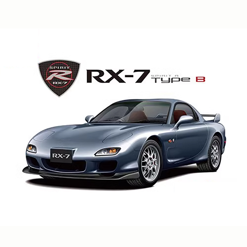 アオシマ 06193 1/24 スケール FD3S RX-7 - Model Kit Nissan Skyline のレビューと価格