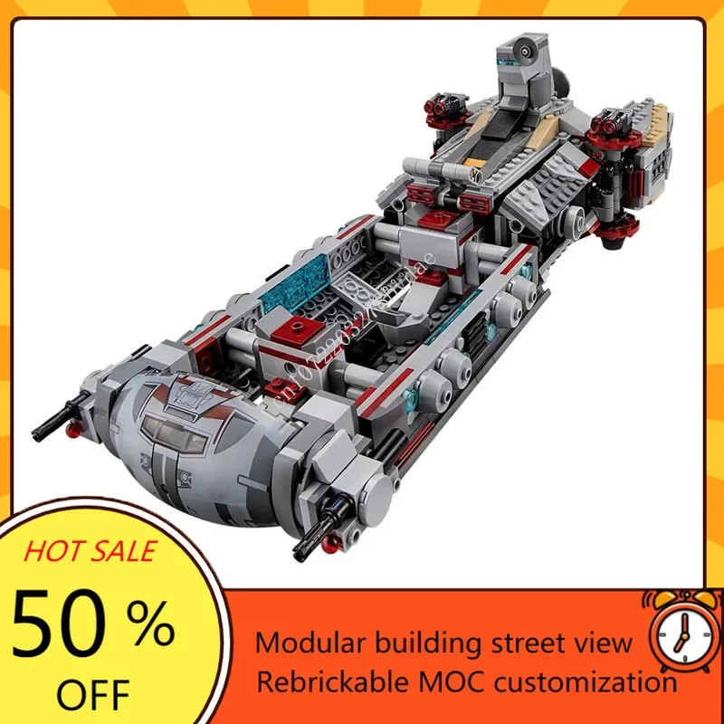 936ピース 反乱軍戦闘フリゲート巡洋艦 カスタムパズルキッ - Model Kit Ship のレビューと価格