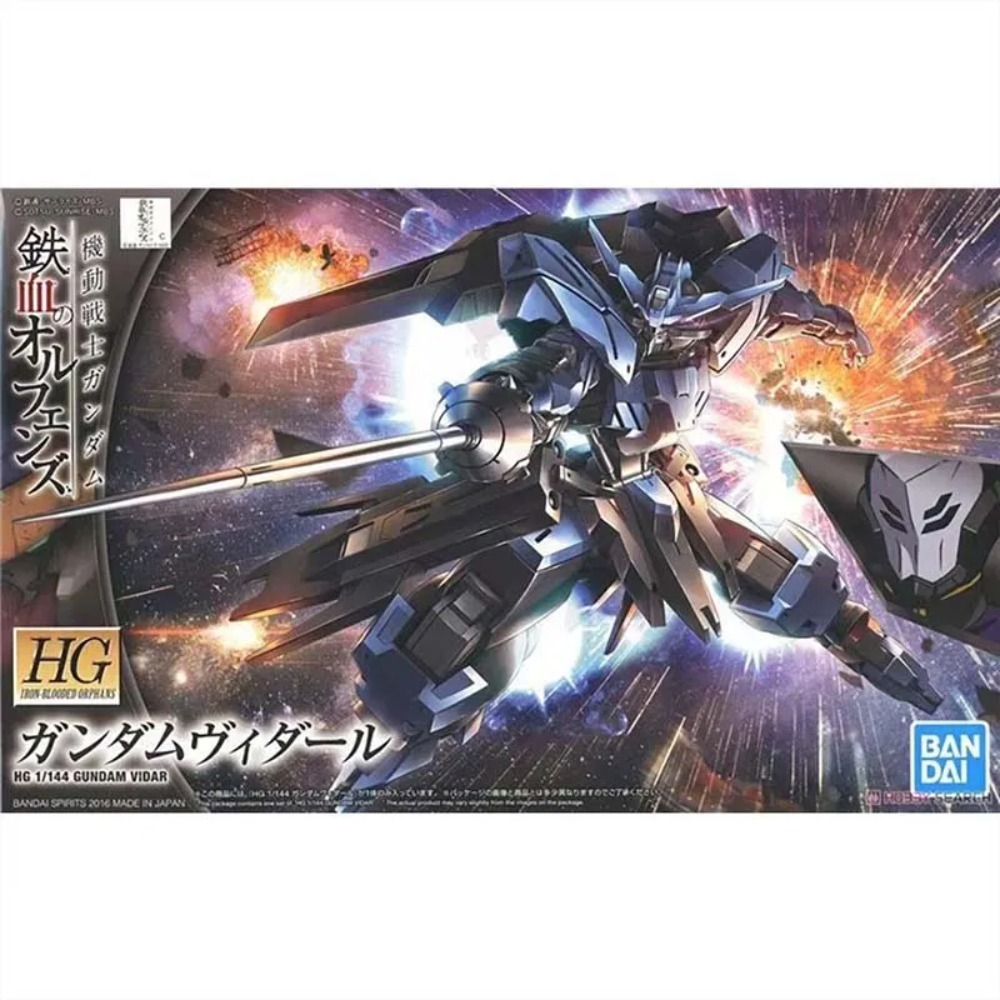 バンダイ ガンダム モデルキット HG イーボー バーバトス - Model Kit Gundam Barbatos のレビューと価格