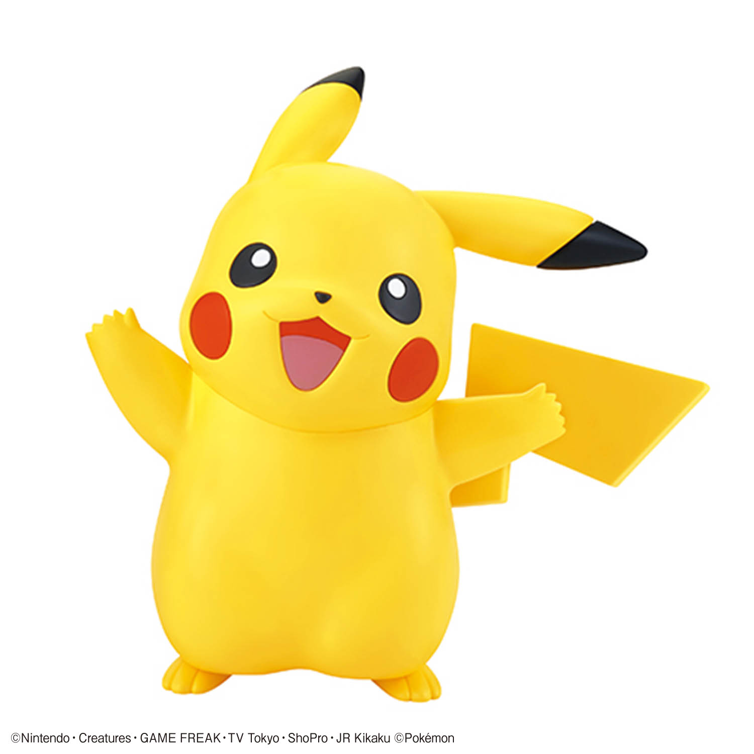 バンダイポケモンクイックライトモデルキットピカチュウヒトカゲ - Model Kit Quick Eevee のレビューと価格
