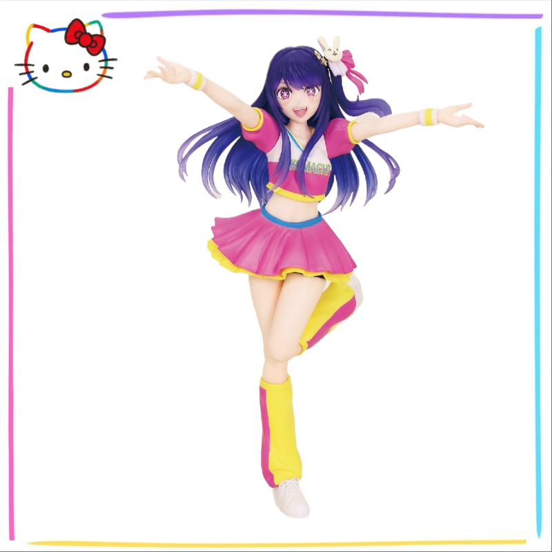 在庫あり オリジナル システムサービス オシノコ マイスター - Model Kit Oshi No Ko のレビューと価格