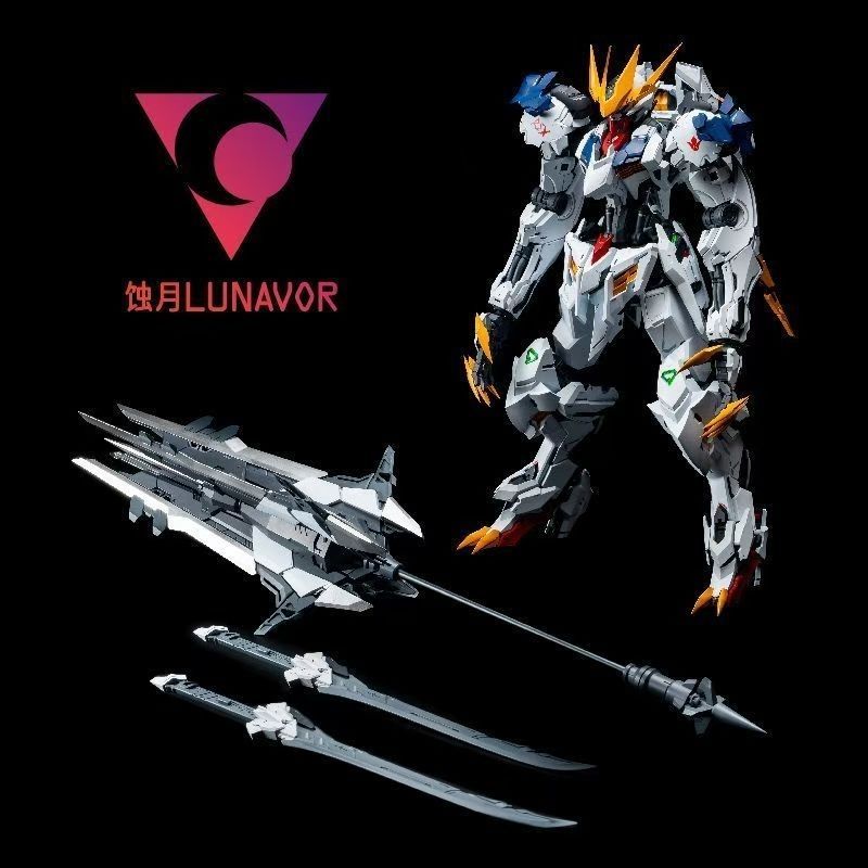 【在庫あり】LUNAVOR MG 1/100 ウルフキング  - Model Kit Gundam Barbatos のレビューと価格
