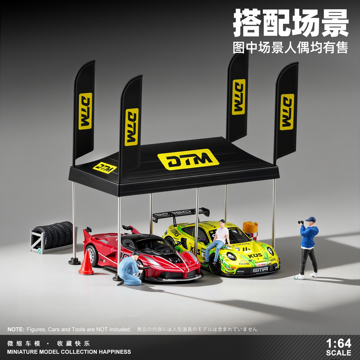1:64スケールのミニチュア恐竜テントシーンモデルセット - - Model Kit Dinosaur のレビューと価格