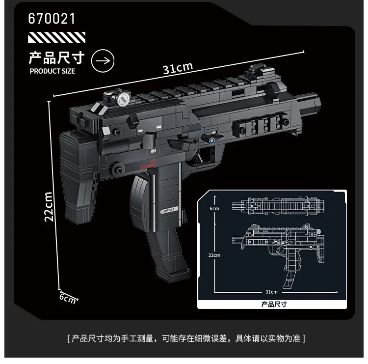 円筒形ビルディングブロックキット,武器のレンガ,デザートイー - Model Kit Revolver のレビューと価格