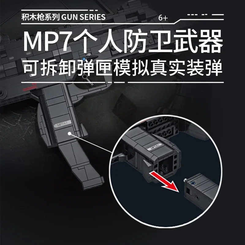 円筒形ビルディングブロックキット,武器のレンガ,デザートイー - Model Kit Revolver のレビューと価格
