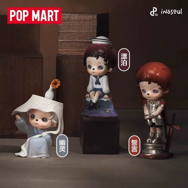 オリジナル POPMART Inosoul The Stil - Model Kit Girl のレビューと価格