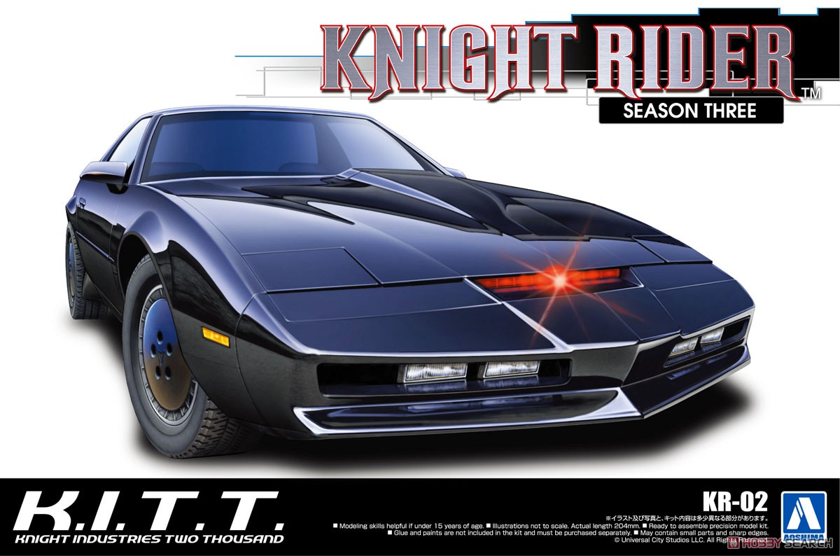 アオシマ 06321 静的組み立て車モデルおもちゃ 1/24 - Model Kit Aoshima のレビューと価格