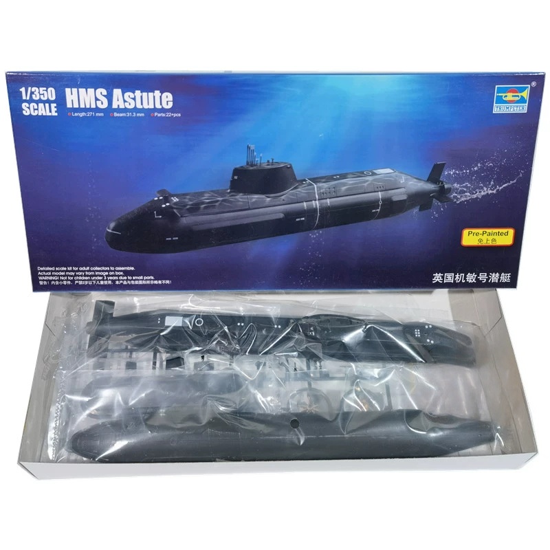 トランペッター 1/350 スケール HMS Astute  - Model Kit Ship のレビューと価格