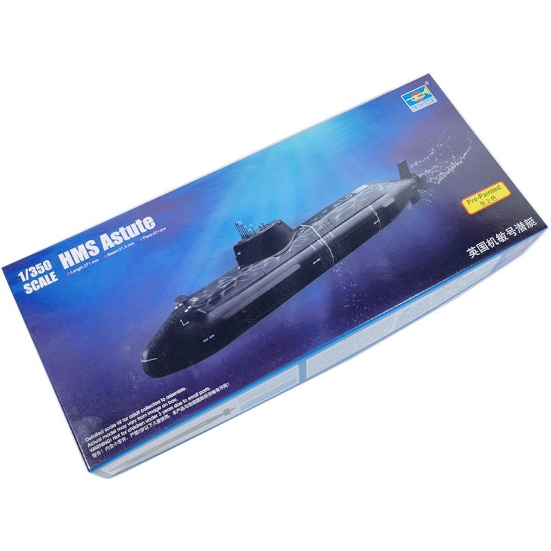トランペッター 1/350 スケール HMS Astute  - Model Kit Ship のレビューと価格