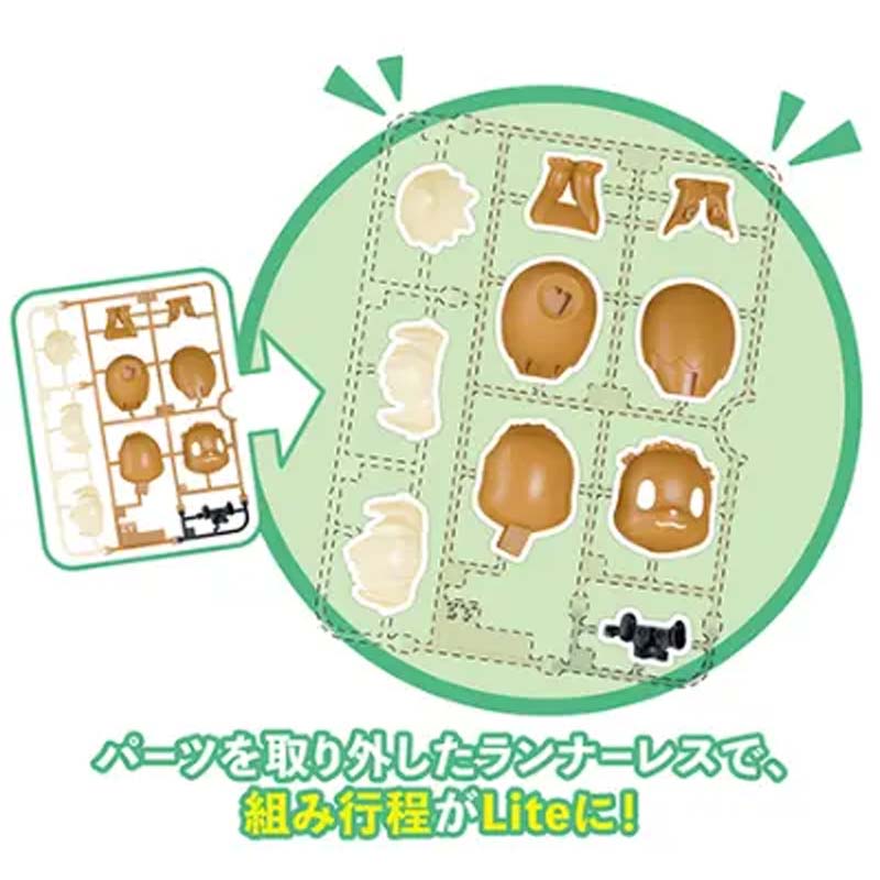バンダイオリジナル ポケモンプラモ クイック！ No.04L - Model Kit Quick Eevee のレビューと価格