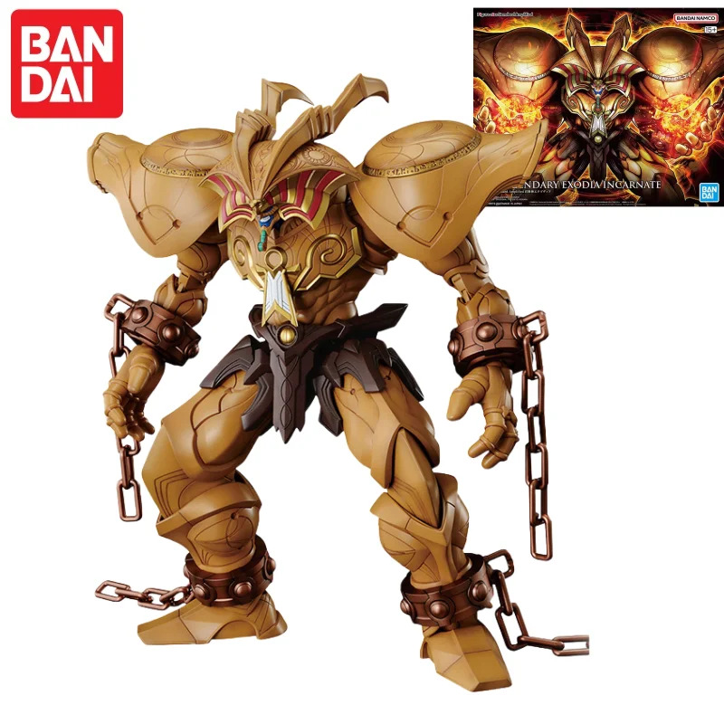在庫あり バンダイ フェス フィギュアライズ 遊戯王！ エク - Model Kit Yugioh のレビューと価格